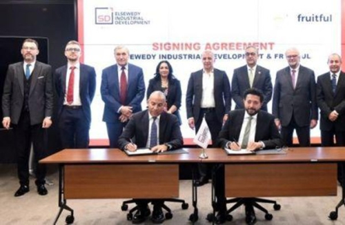 Egito: a empresa polaca Fruitful entra na transforma&ccedil;&atilde;o hort&iacute;cola