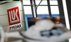 Petr&oacute;leo: Russa Lukoil aceita oferta de compra de seus ativos africanos pelo negociante su&iacute;&ccedil;o Gunvor