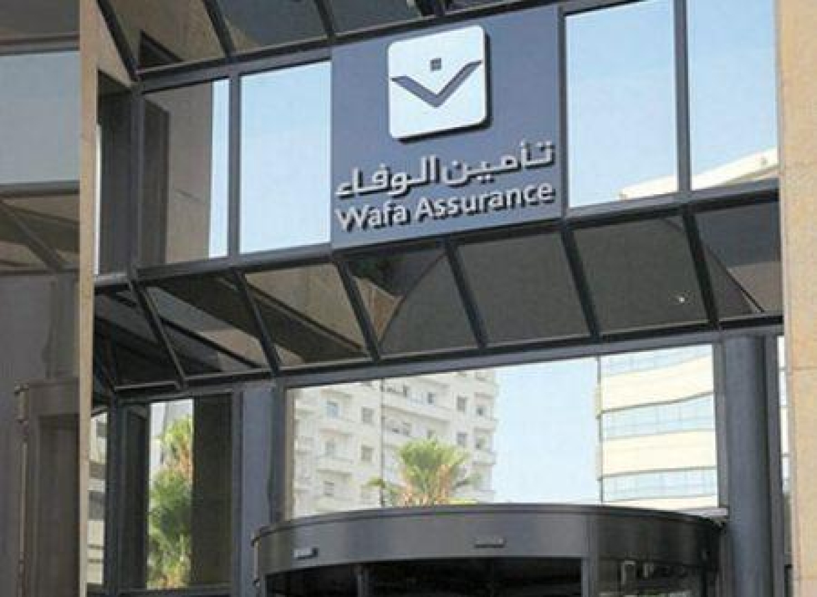 Egito: EKH finaliza venda de 63,39% do capital da Delta Insurance para a marroquina Wafa