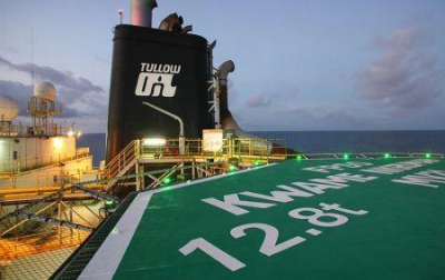 Tullow Oil aperta sua governan&ccedil;a diante de dificuldades financeiras