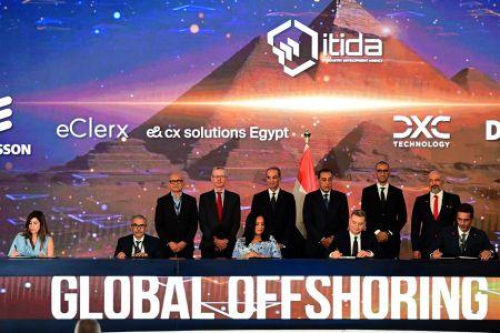 Egito firma acordo com 55 empresas para cria&ccedil;&atilde;o de 70 mil postos de trabalho no setor de TIC