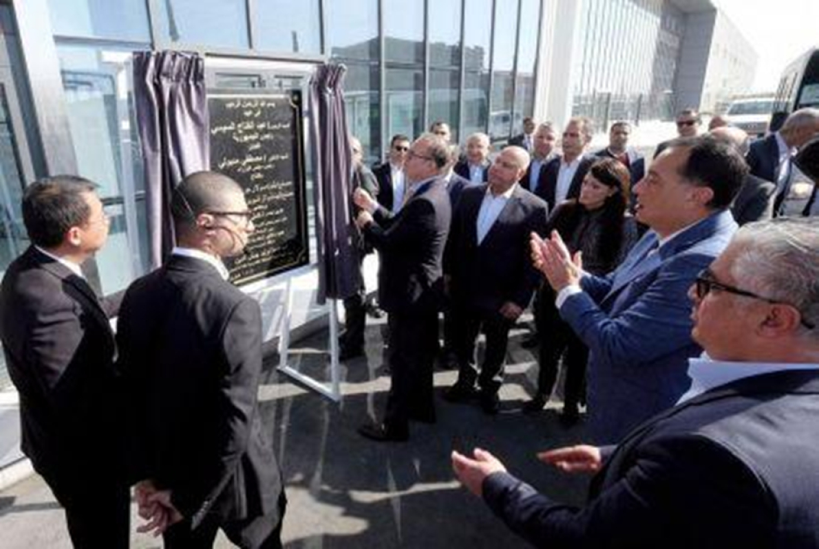 Egito inaugura complexo de fabrica&ccedil;&atilde;o de componentes para pain&eacute;is solares de 5 GW