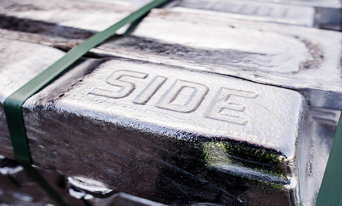 Eti&oacute;pia: Rusal planeja dotar a &Aacute;frica com uma nova grande fundi&ccedil;&atilde;o de alum&iacute;nio