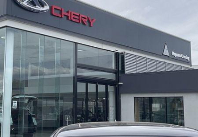 Ao assumir a f&aacute;brica da Nissan em Rosslyn, a Chery refor&ccedil;a a sua presen&ccedil;a no mercado autom&oacute;vel da &Aacute;frica Austral