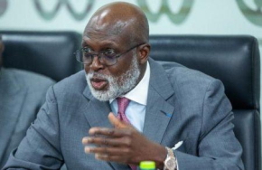 Gana: o fundo PCM Capital retira-se do First Atlantic Bank ap&oacute;s uma IPO sobre-subscrita