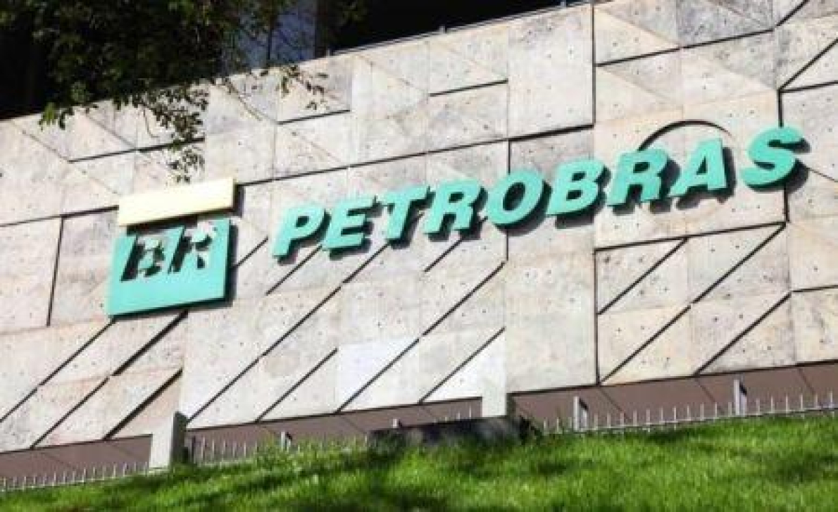 S&atilde;o Tom&eacute; e Pr&iacute;ncipe: a Petrobras expande a sua presen&ccedil;a num novo bloco offshore