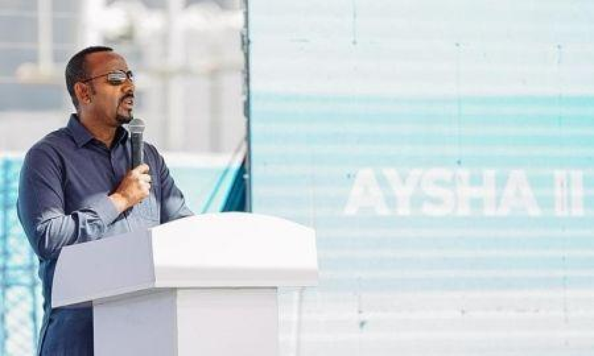 A Eti&oacute;pia refor&ccedil;a a sua capacidade energ&eacute;tica gra&ccedil;as ao projeto e&oacute;lico Aysha-II