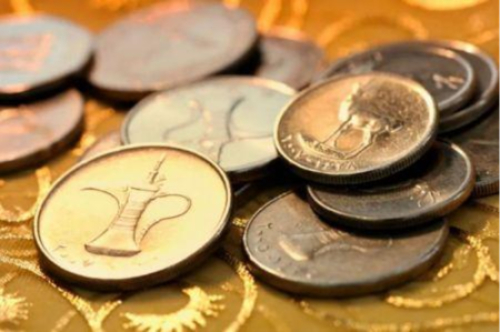 Sukuk, Samurai, Panda, Kangaroo: quando os emitentes africanos se voltam para a &Aacute;sia
