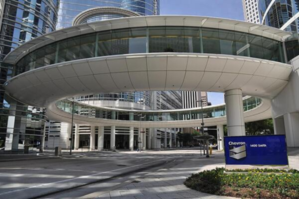 Petr&oacute;leo: L&iacute;bia confia &agrave; Chevron o estudo de um novo bloco offshore