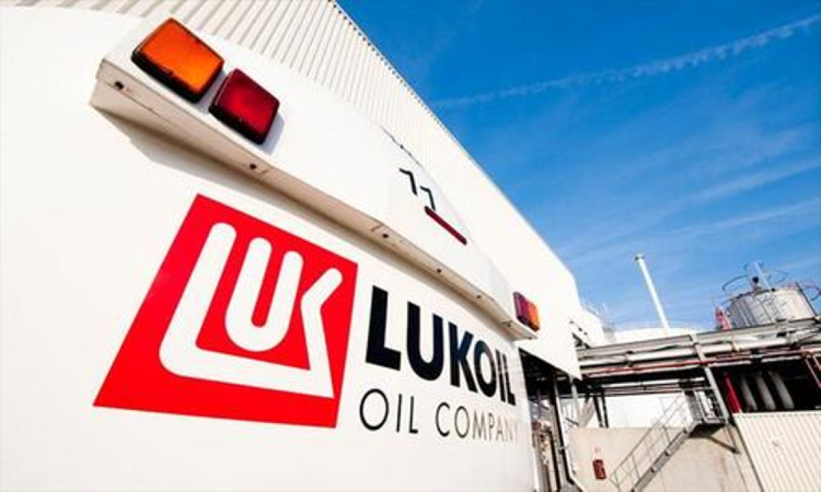 Carlyle considera a possibilidade de adquirir os ativos petrol&iacute;feros de Lukoil no exterior