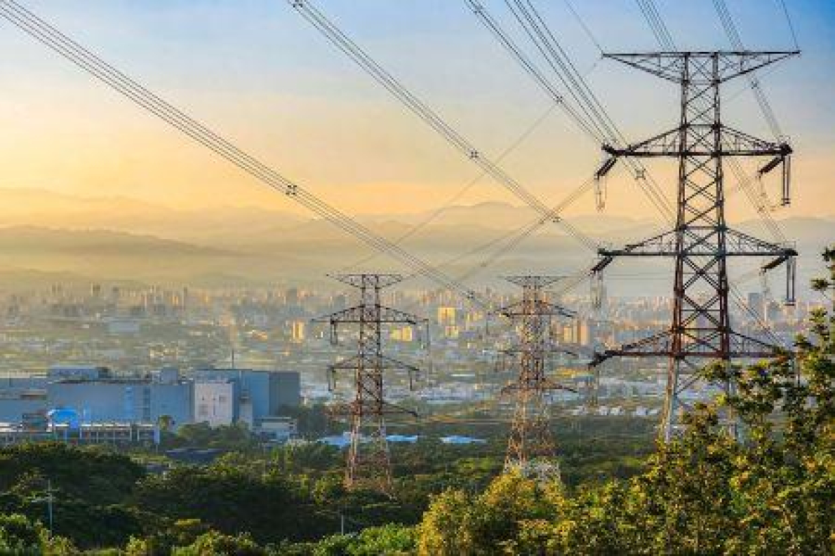 &nbsp;Senegal no bom caminho para o acesso universal &agrave; eletricidade at&eacute; 2029 (AIE)