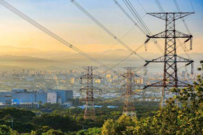 &nbsp;Senegal no bom caminho para o acesso universal &agrave; eletricidade at&eacute; 2029 (AIE)