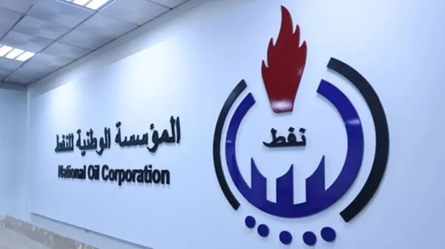 libia-a-noc-abre-a-refinacao-e-as-atividades-a-jusante-a-parcerias-privadas