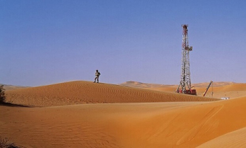 Egito consolida sua produ&ccedil;&atilde;o de hidrocarbonetos com a descoberta de Badr-15