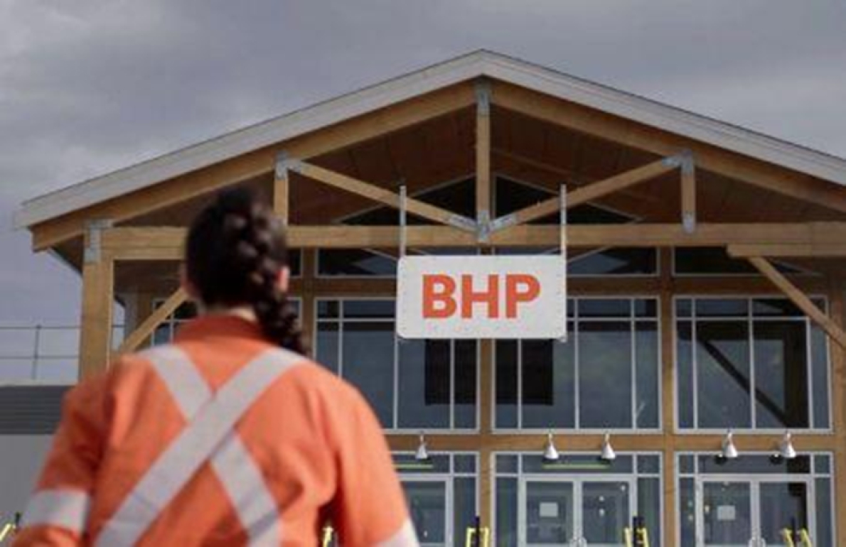 Fus&atilde;o Anglo American-Teck: BHP tentou at&eacute; o final perturbar a negocia&ccedil;&atilde;o