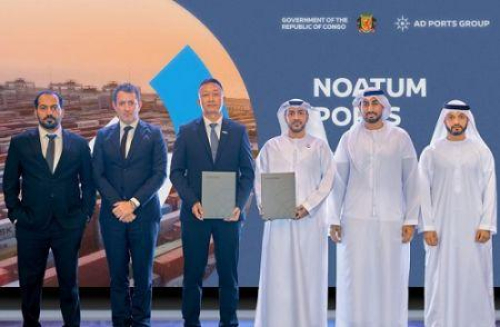 congo-ad-ports-atribui-contratos-para-a-fase-operacional-do-futuro-terminal-de-pointe-noire
