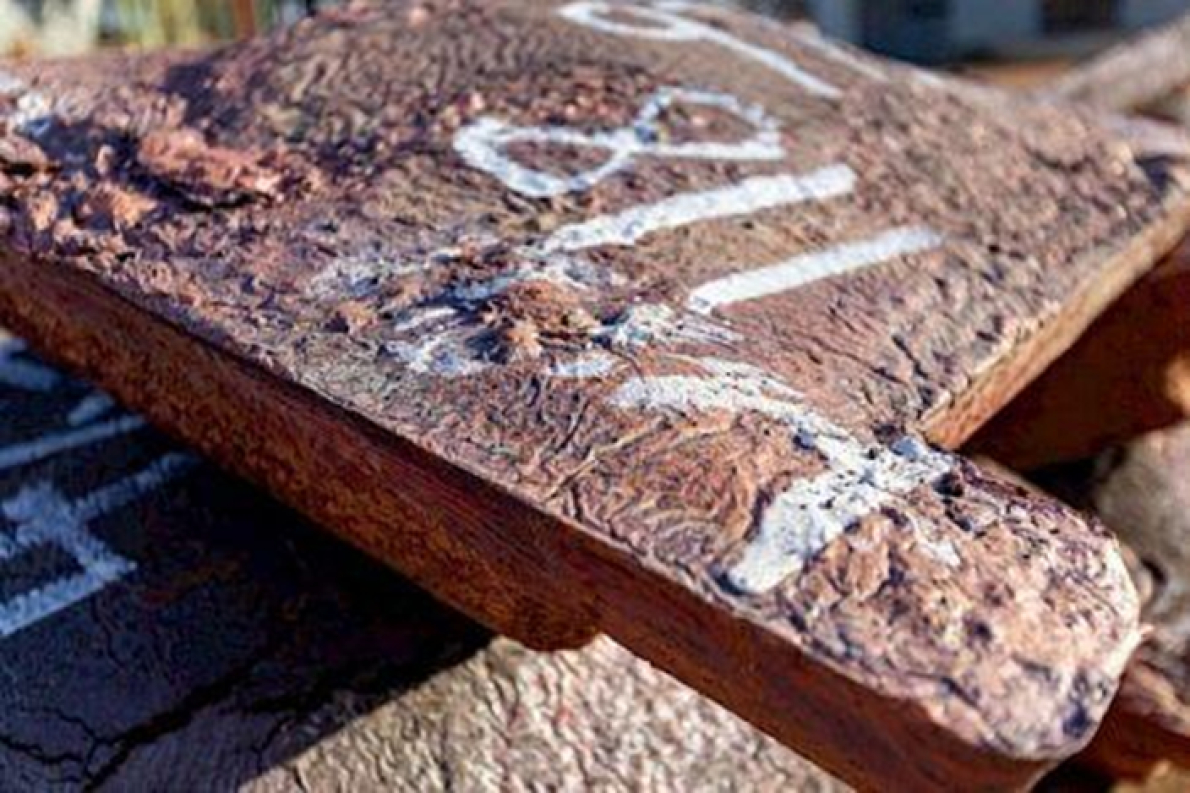 Diversifica&ccedil;&atilde;o no cobre: Botswana concede nova licen&ccedil;a de explora&ccedil;&atilde;o