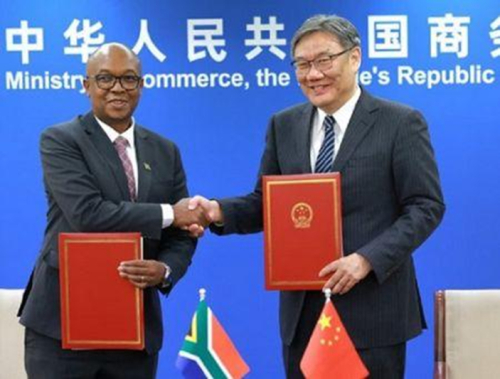 A &Aacute;frica do Sul e a China refor&ccedil;am a sua parceria econ&oacute;mica