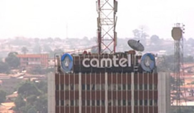 Camar&otilde;es: Camtel anuncia sua entrada no mercado de mobile money