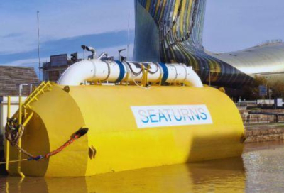 Maur&iacute;cio: lan&ccedil;amento de projeto-piloto houlomotriz de 2 MW