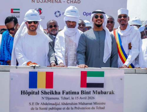 Chade&ndash;EAU: um projeto hospitalar de 37 milh&otilde;es de d&oacute;lares para refor&ccedil;ar o acesso aos cuidados de sa&uacute;de