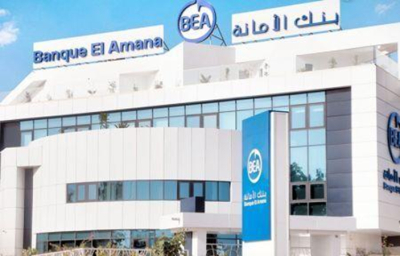 ifc-amplia-apoio-ao-banco-el-amana-para-financiamento-de-pmes-na-mauritania
