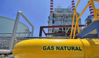 gana-visa-reducao-de-75-nos-custos-de-producao-de-eletricidade-atraves-do-gas