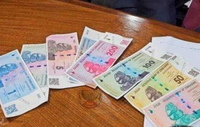 zimbabue-o-banco-central-coloca-em-circulacao-novas-notas-de-banco