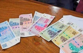 Zimbabué: o Banco Central coloca em circulação novas notas de banco