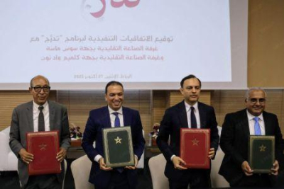 Marrocos lan&ccedil;a programa para formar 100.000 aprendizes por ano