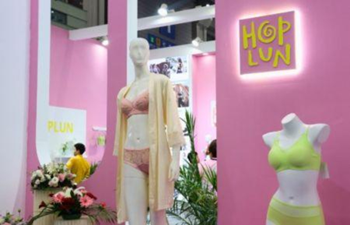 Lingerie: A chinesa Hop Lun faz sua primeira incurs&atilde;o na &Aacute;frica adquirindo tr&ecirc;s f&aacute;bricas no Marrocos
