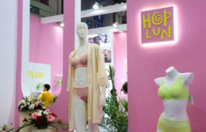 Lingerie: A chinesa Hop Lun faz sua primeira incurs&atilde;o na &Aacute;frica adquirindo tr&ecirc;s f&aacute;bricas no Marrocos