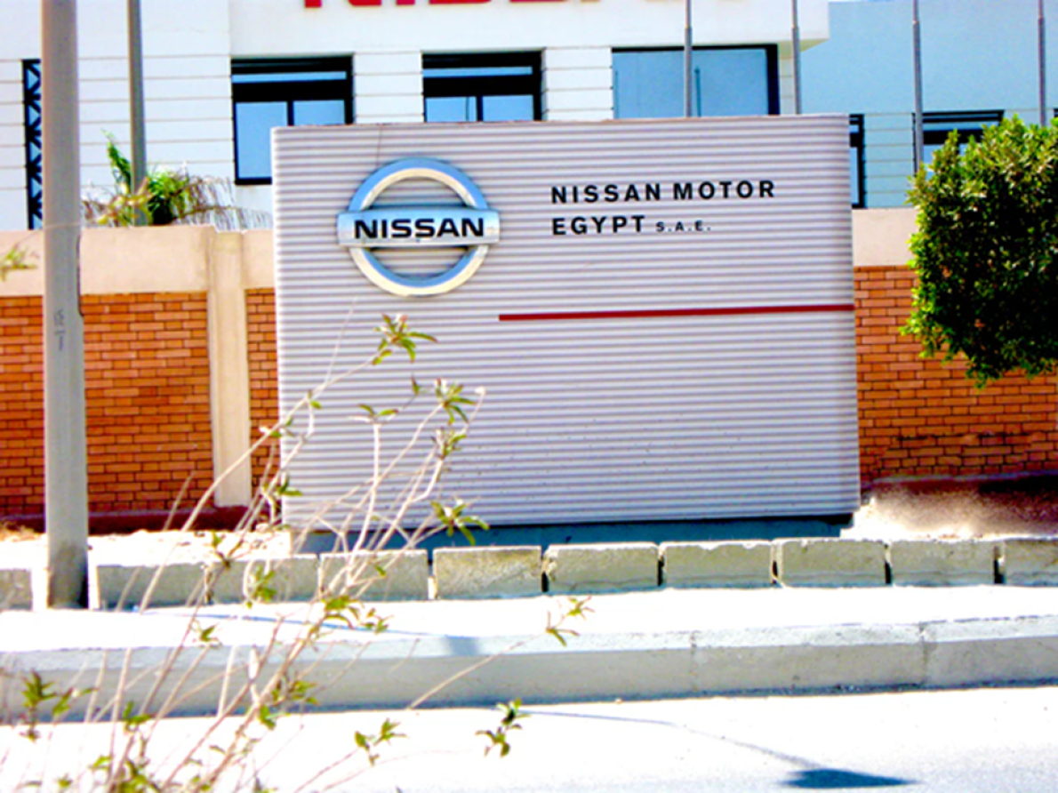 Autom&oacute;vel: porque &eacute; que a Nissan faz do Egito o seu novo motor africano