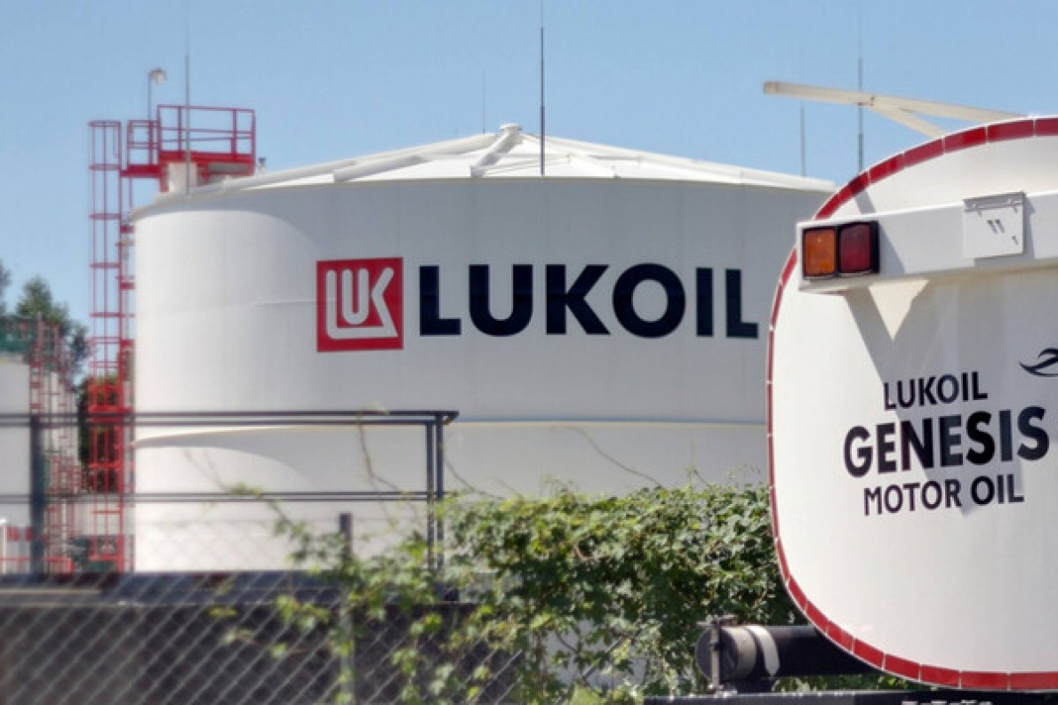 Petr&oacute;leo: Lukoil chega a acordo com Carlyle para a venda das suas atividades internacionais