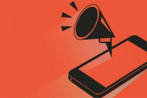 Ruanda lan&ccedil;a plano para fortalecer resili&ecirc;ncia das telecomunica&ccedil;&otilde;es em situa&ccedil;&otilde;es de emerg&ecirc;ncia