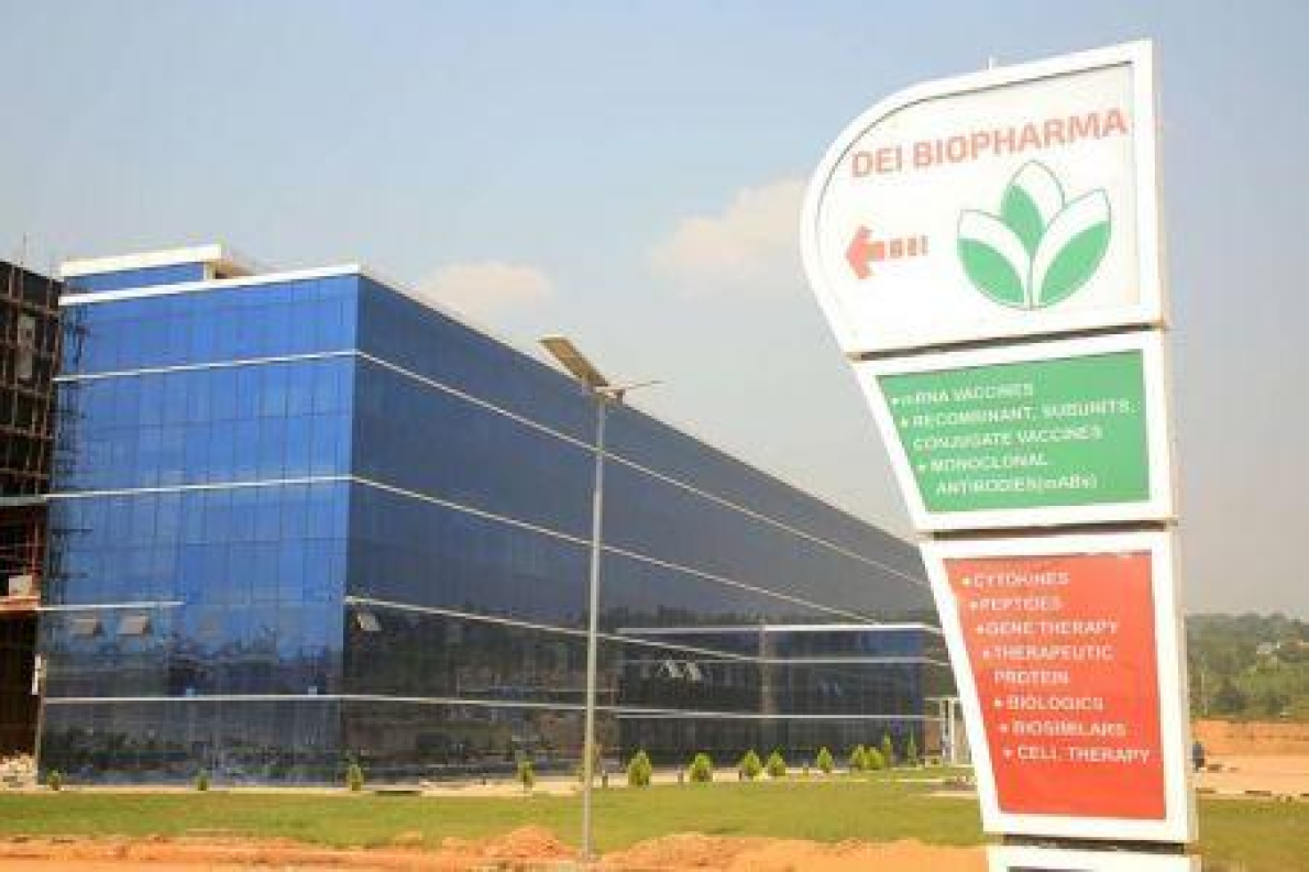 Uganda: Unidade de processamento de mandioca de 50 milh&otilde;es de d&oacute;lares &eacute; inaugurada em Kamuli