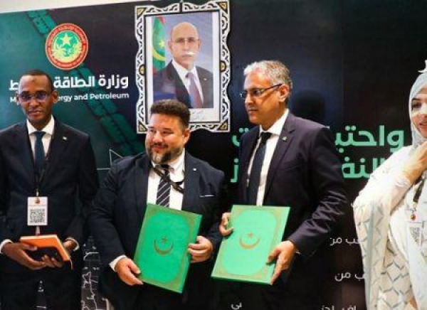 🇲🇷 Maurit&acirc;nia: Hynfra anuncia projeto de amon&iacute;aco verde de US$ 1,5 bilh&atilde;o