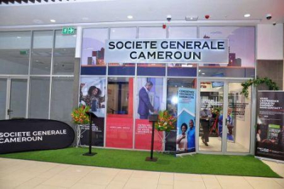 Camar&otilde;es adquire a Soci&eacute;t&eacute; G&eacute;n&eacute;rale nos Camar&otilde;es, que passa a chamar-se General Bank of Cameroon.