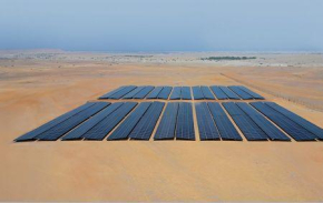 Tun&iacute;sia: um projeto fotovoltaico apoiado pelo Jap&atilde;o refor&ccedil;a a oferta el&eacute;trica