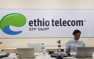 etiopia-a-ethio-telecom-prossegue-a-digitalizacao-do-sistema-de-saude