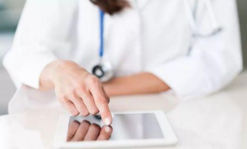 A Tun&iacute;sia avan&ccedil;a para a digitaliza&ccedil;&atilde;o total dos seus hospitais at&eacute; ao final de 2026