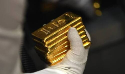 onde-e-que-a-banco-central-dos-estados-da-africa-ocidental-bceao-aplica-as-suas-reservas-cambiais-e-de-ouro