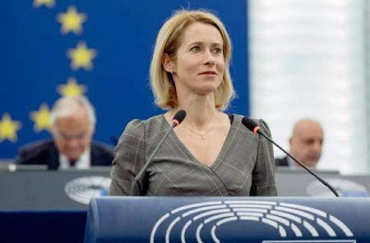 Gana: a Uni&atilde;o Europeia anuncia uma futura parceria de seguran&ccedil;a