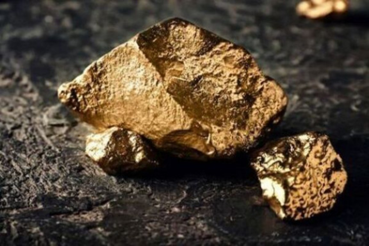 Ap&oacute;s Didievi, African Gold pretende expandir sua aposta no ouro da Costa do Marfim para Konahiri