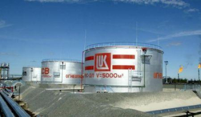 a-venda-de-ativos-da-lukoil-oferece-uma-oportunidade-para-a-africa-mas-traz-desafios