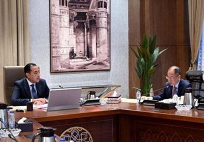 a-chinesa-henan-zhongfu-planeia-investir-2-mil-milhoes-de-dolares-num-projeto-de-fabrica-de-aluminio-no-egito