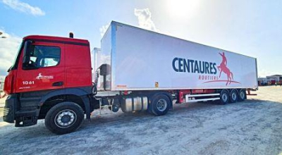 costa-do-marfim-africinvest-inicia-a-sua-saida-do-grupo-centaures