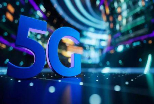 Gana lan&ccedil;a o despliegue comercial da sua rede 5G por atacado