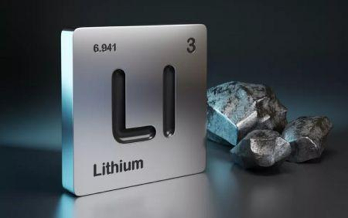 Gana autoriza constru&ccedil;&atilde;o da primeira mina de l&iacute;tio em Ewoyaa