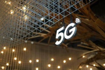 licencas-5g-na-mauritania-operadores-apresentam-uma-oferta-total-de-27-milhoes-de-dolares